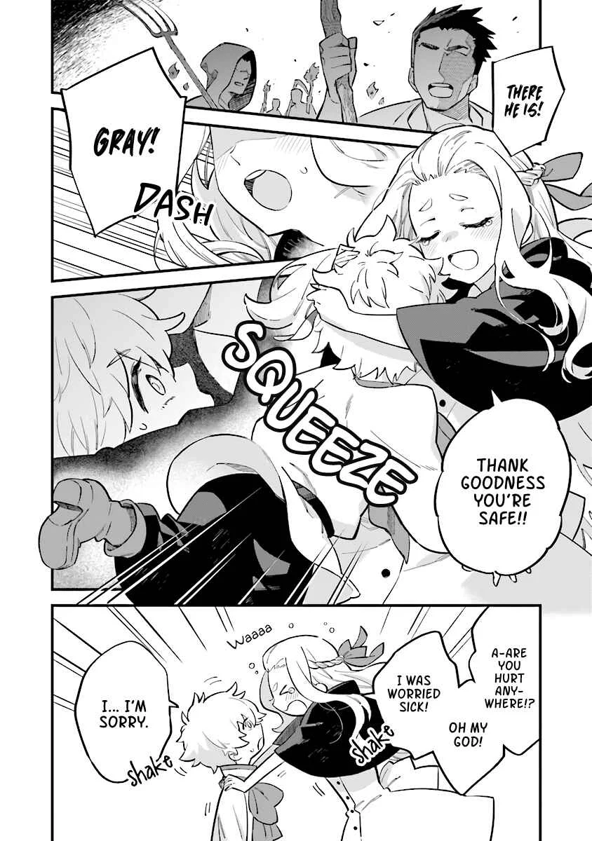 Karada wa Jidou, Nakami wa Ossan no Nariagari Boukenki Chapter 1.2 - Page 1