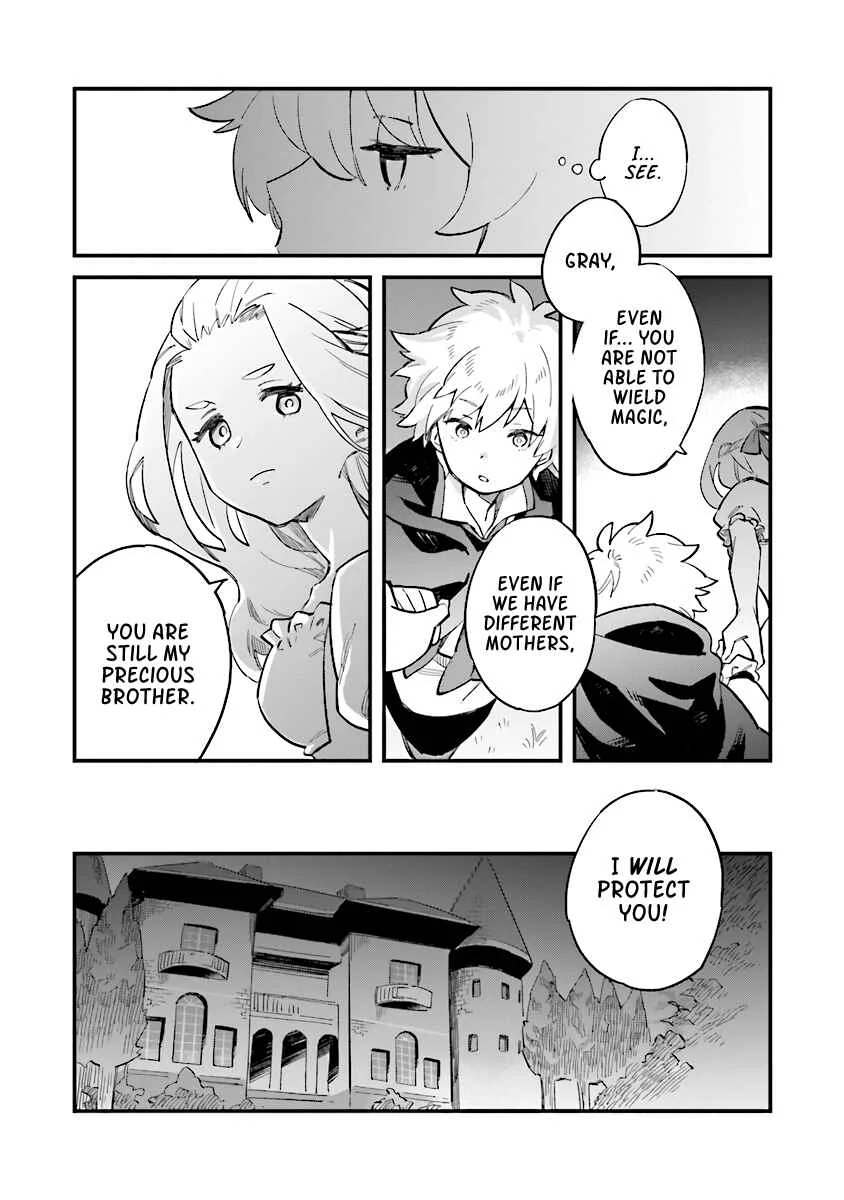 Karada wa Jidou, Nakami wa Ossan no Nariagari Boukenki Chapter 1.2 - Page 3