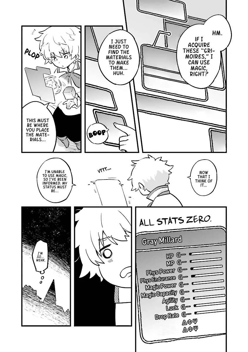 Karada wa Jidou, Nakami wa Ossan no Nariagari Boukenki Chapter 1.2 - Page 6