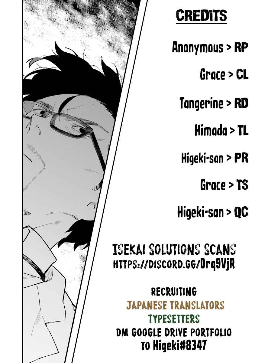 Karada wa Jidou, Nakami wa Ossan no Nariagari Boukenki Chapter 1.2 - Page 7