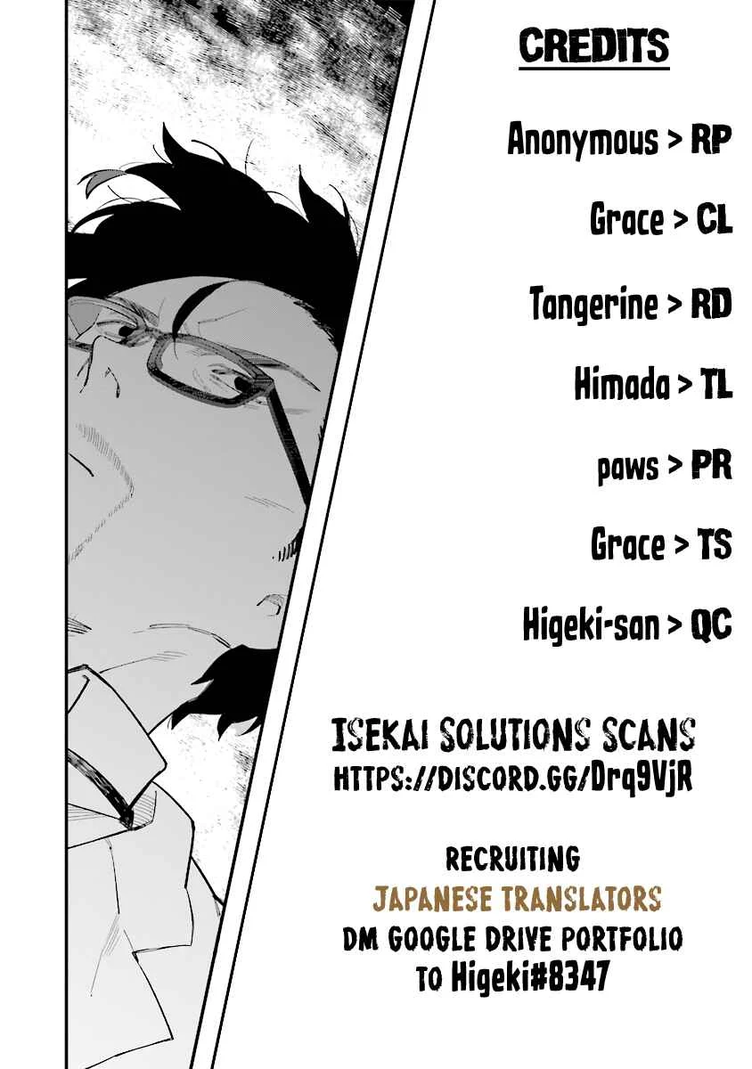 Karada wa Jidou, Nakami wa Ossan no Nariagari Boukenki Chapter 1.3 - Page 7