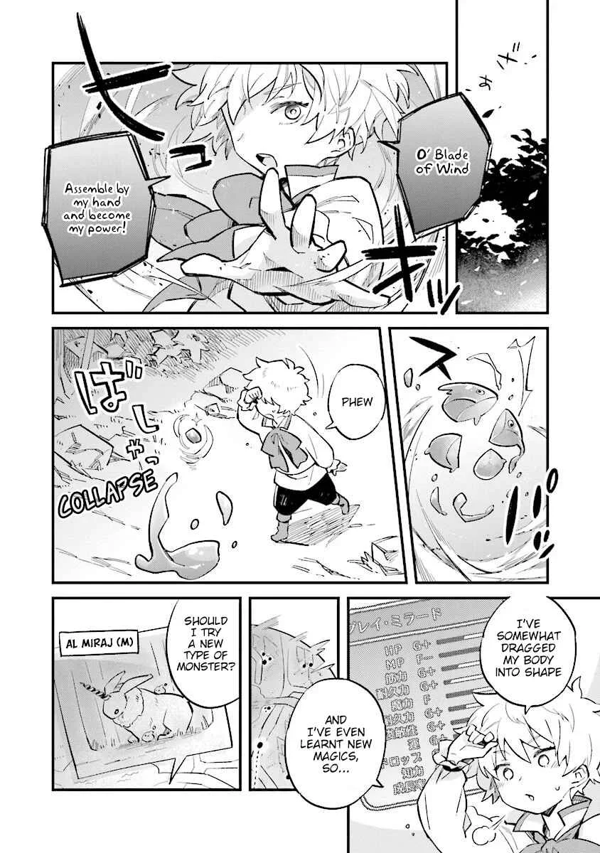 Karada wa Jidou, Nakami wa Ossan no Nariagari Boukenki Chapter 1.4 - Page 9