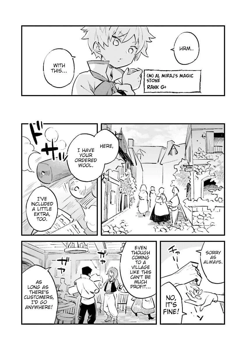 Karada wa Jidou, Nakami wa Ossan no Nariagari Boukenki Chapter 1.4 - Page 13