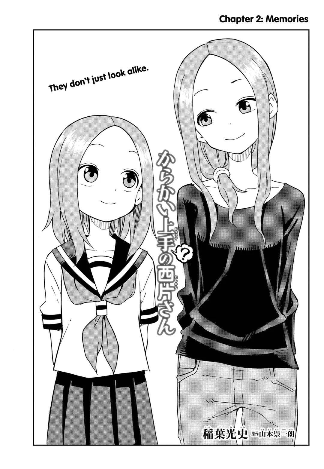 Karakai Jouzu (?) no Nishikata-san Chapter 2: Memories - Page 1
