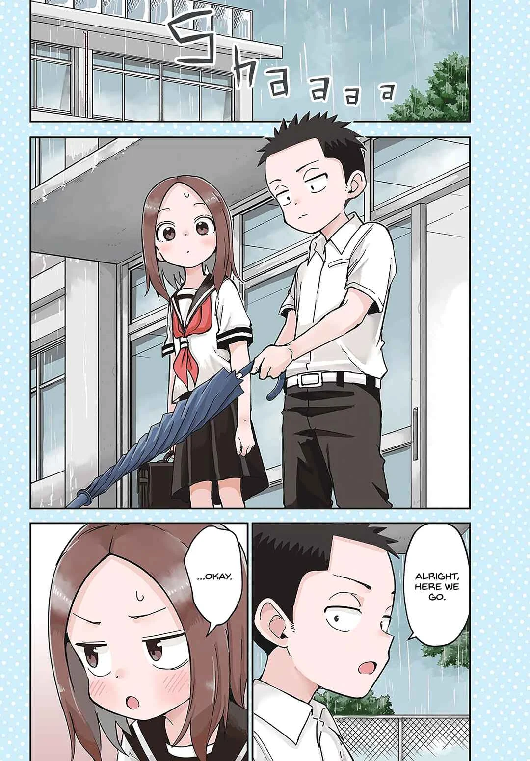 Karakai Jouzu (?) no Nishikata-san Chapter 3: Sharing an Umbrella - Page 2