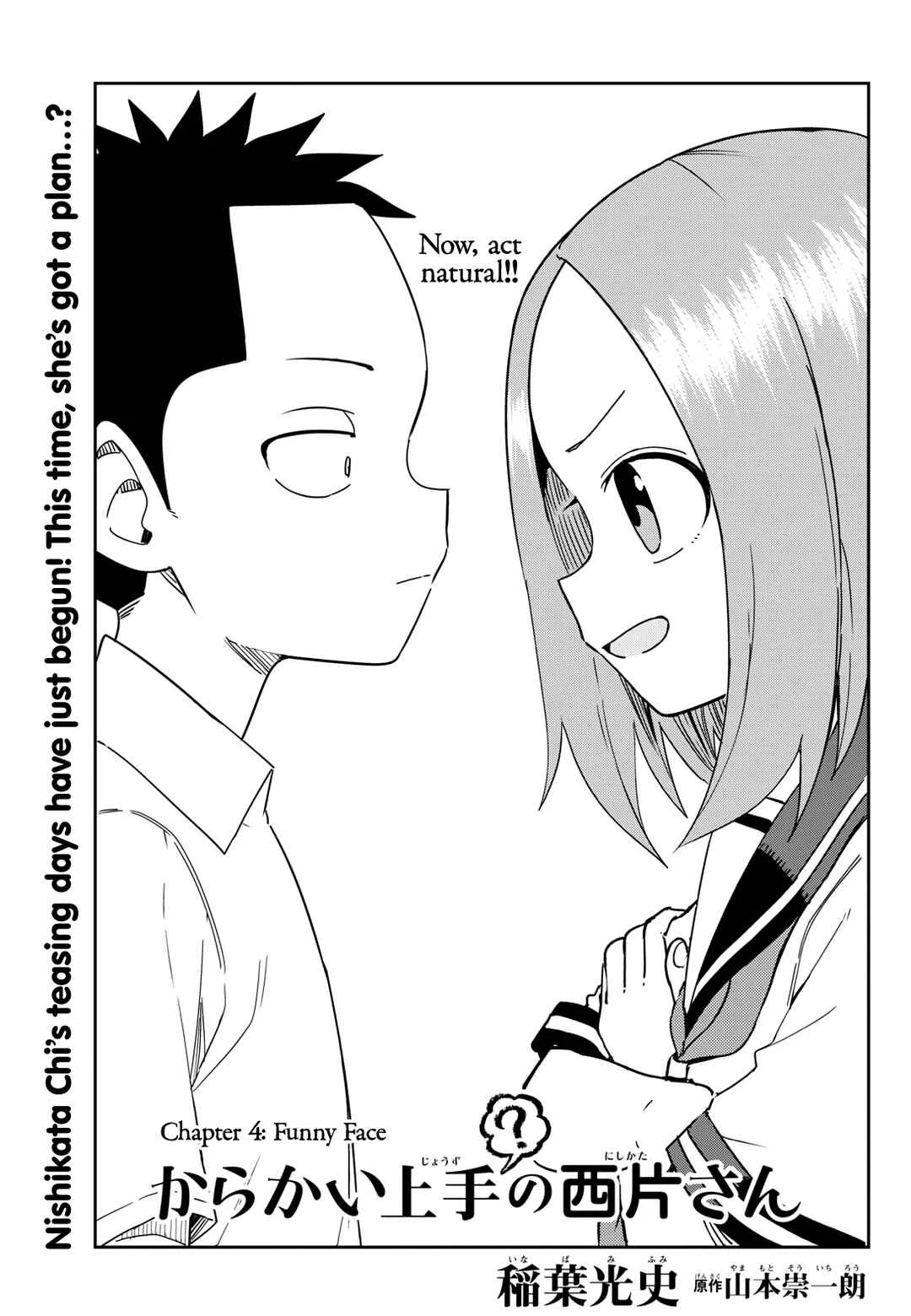 Karakai Jouzu (?) no Nishikata-san Chapter 4: Funny Face - Page 1