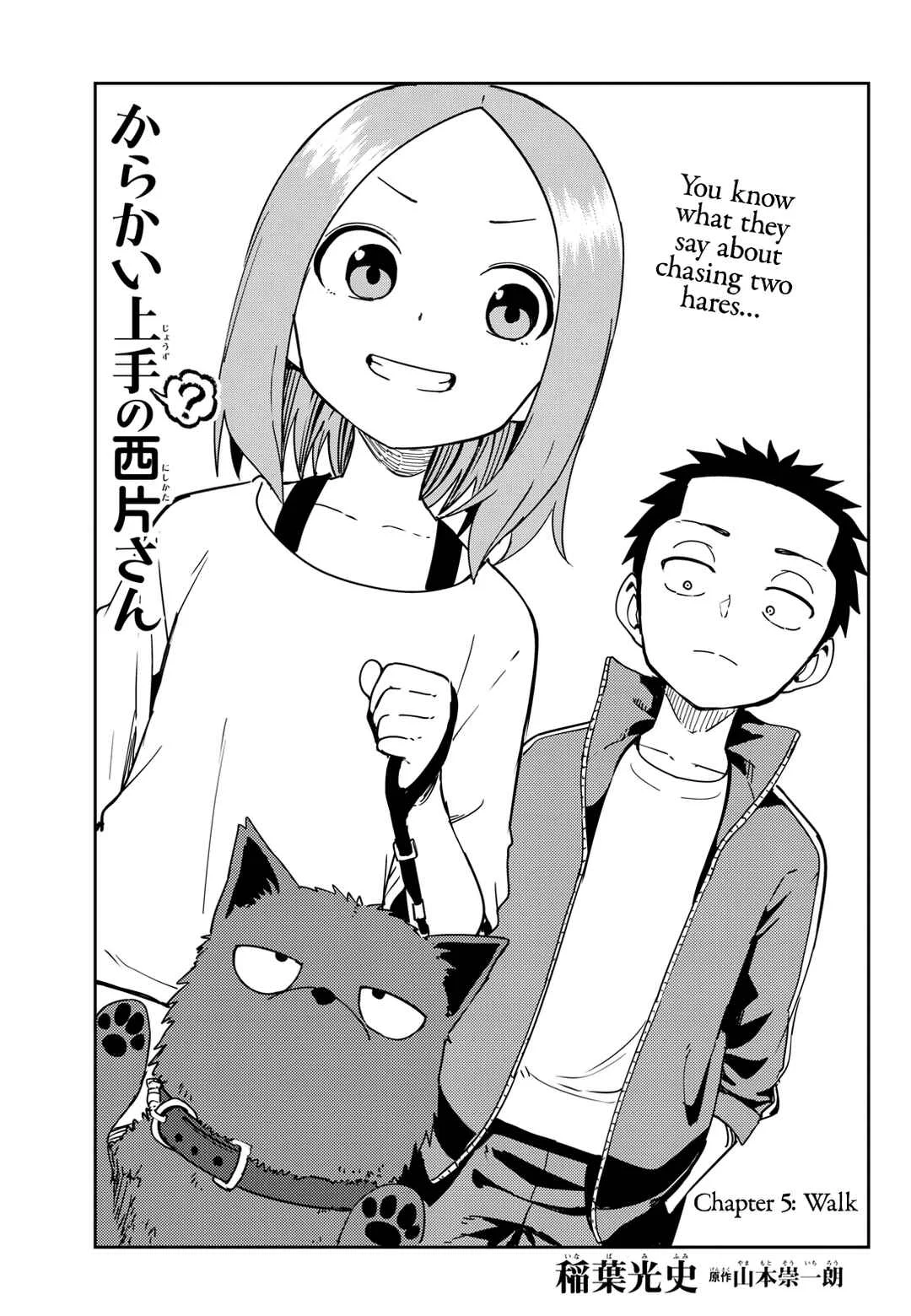 Karakai Jouzu (?) no Nishikata-san Chapter 5: Walk - Page 1
