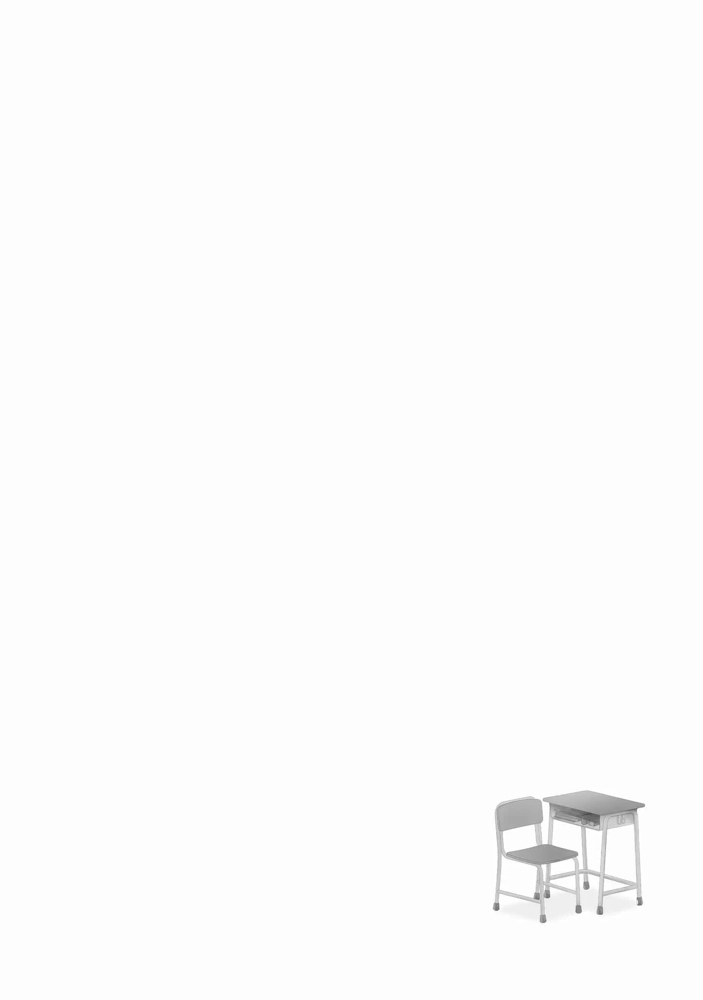 Karesen Joshikousei to Tokikake Ojisan Chapter 0.1: Prologue 1 - Page 11
