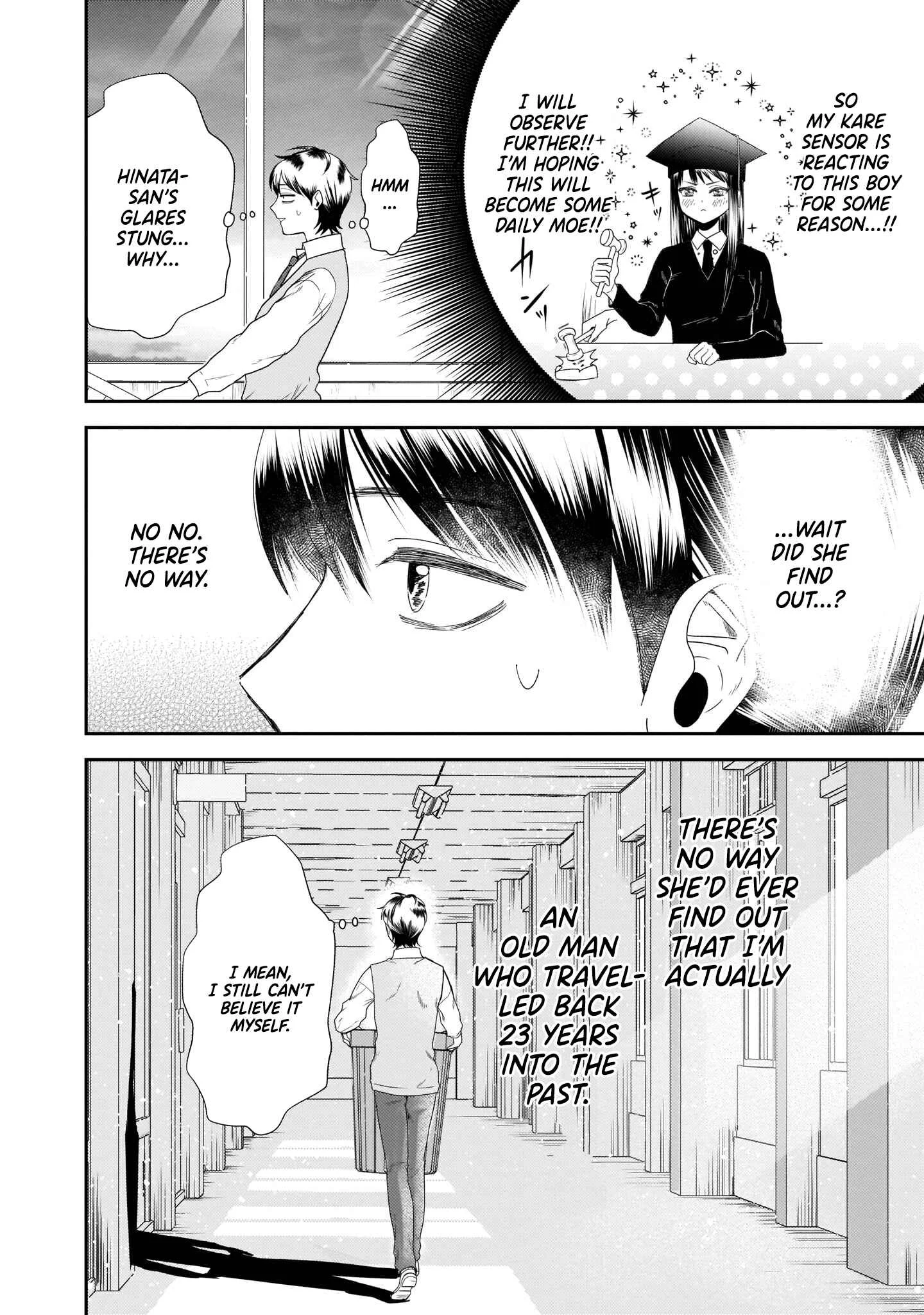 Karesen Joshikousei to Tokikake Ojisan Chapter 0.2: The karesen High School girl and The old man who leapt through time - Page 4
