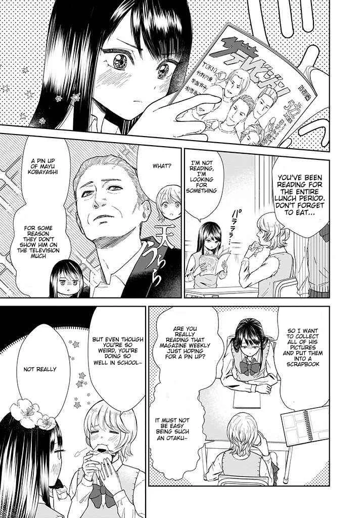 Karesen Joshikousei to Tokikake Ojisan Chapter 1: I want to get closer - Page 3