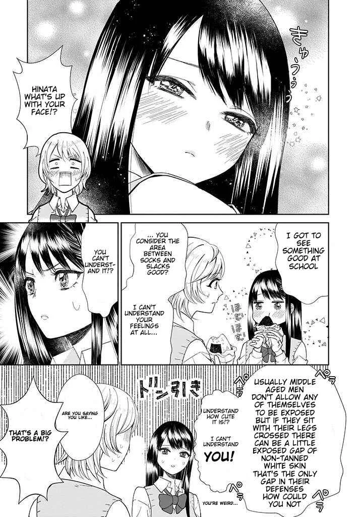 Karesen Joshikousei to Tokikake Ojisan Chapter 1: I want to get closer - Page 5