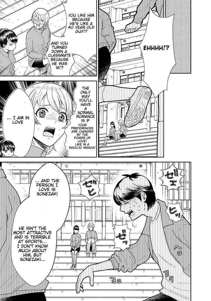 Karesen Joshikousei to Tokikake Ojisan Chapter 1: I want to get closer - Page 7