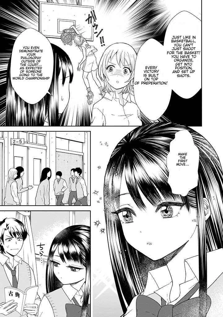 Karesen Joshikousei to Tokikake Ojisan Chapter 1: I want to get closer - Page 11