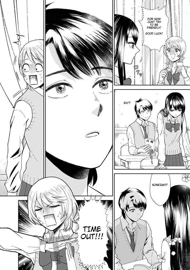Karesen Joshikousei to Tokikake Ojisan Chapter 1: I want to get closer - Page 12