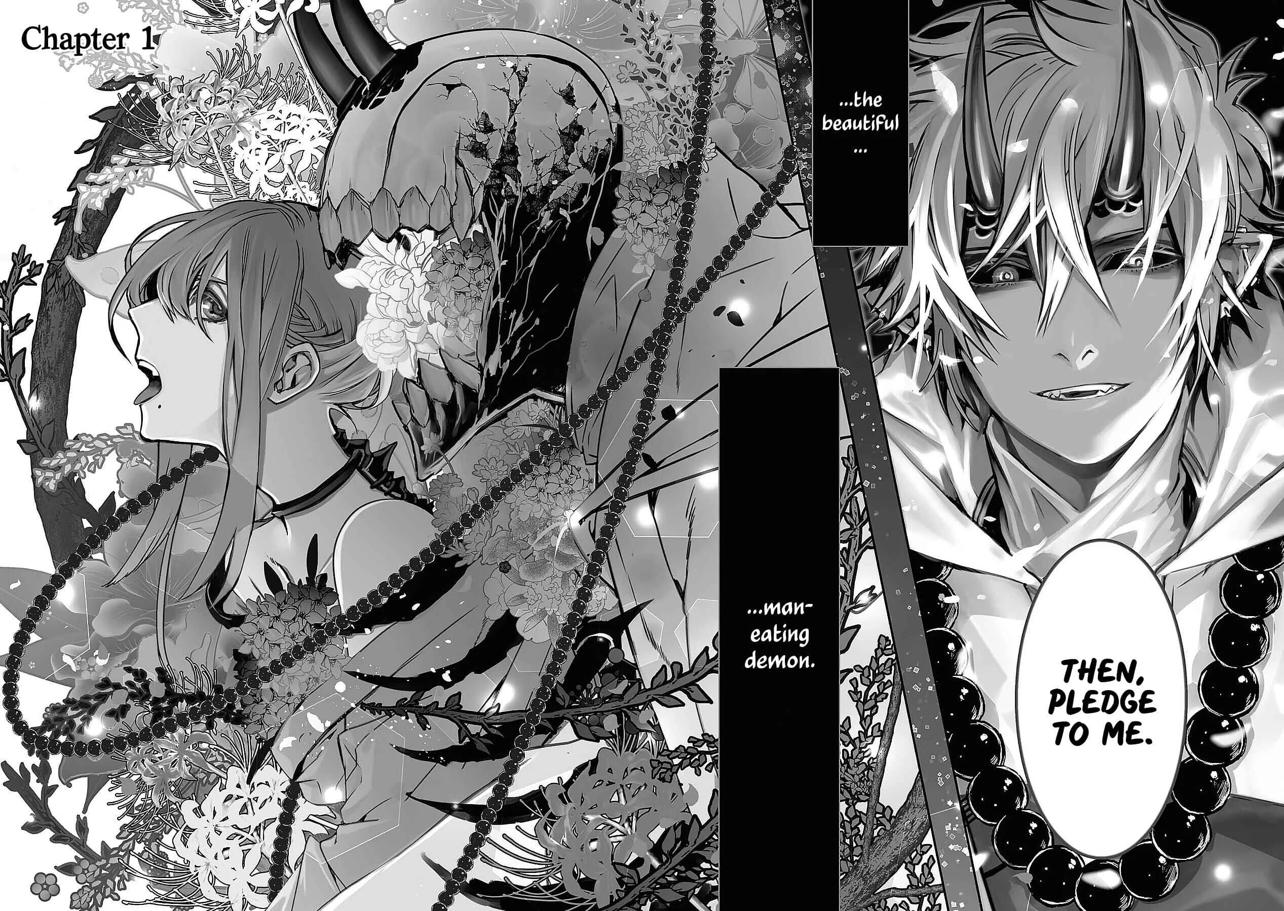 Kashoku no Shiro Chapter 1 - Page 5