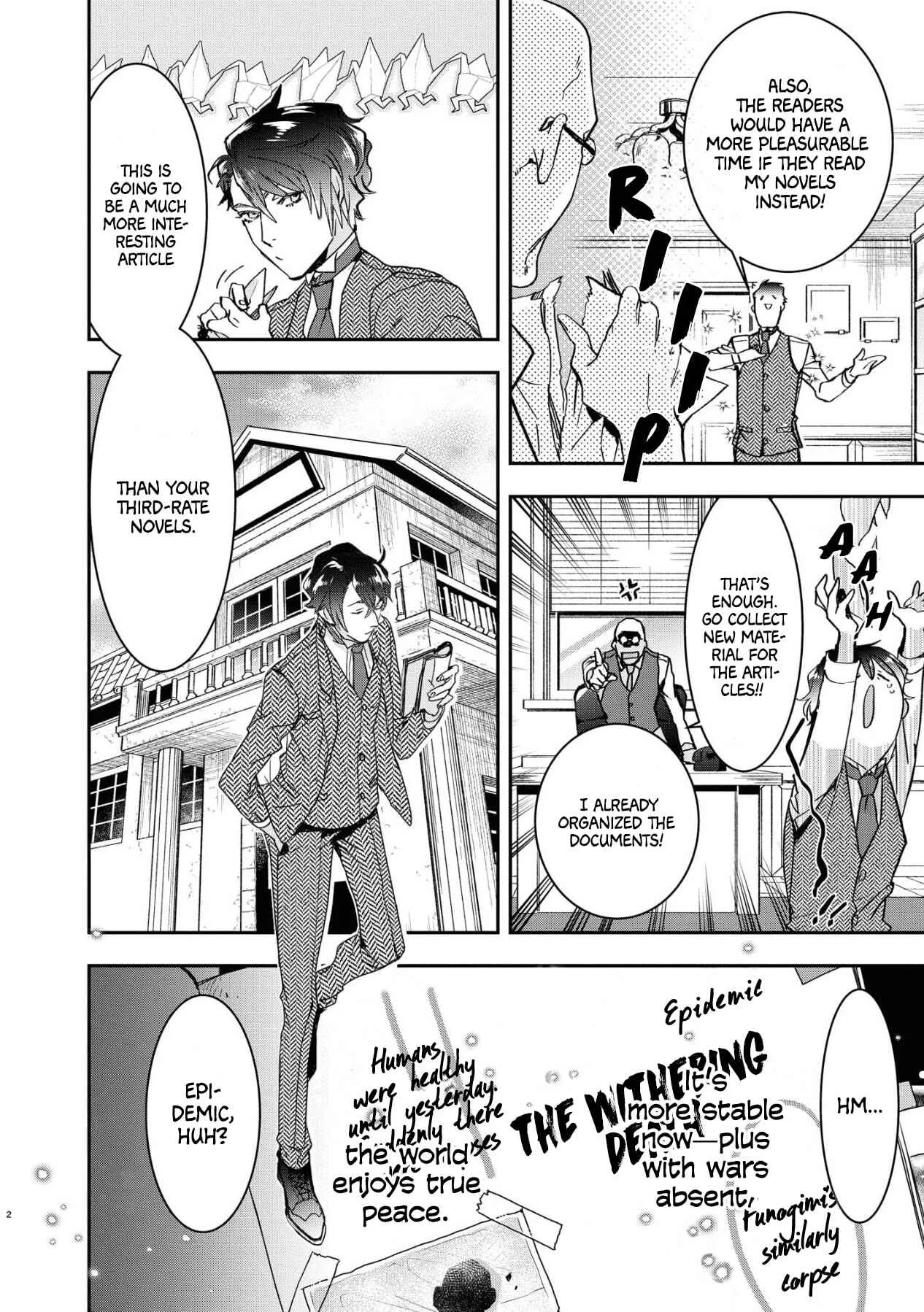 Kashoku no Shiro Chapter 1 - Page 8