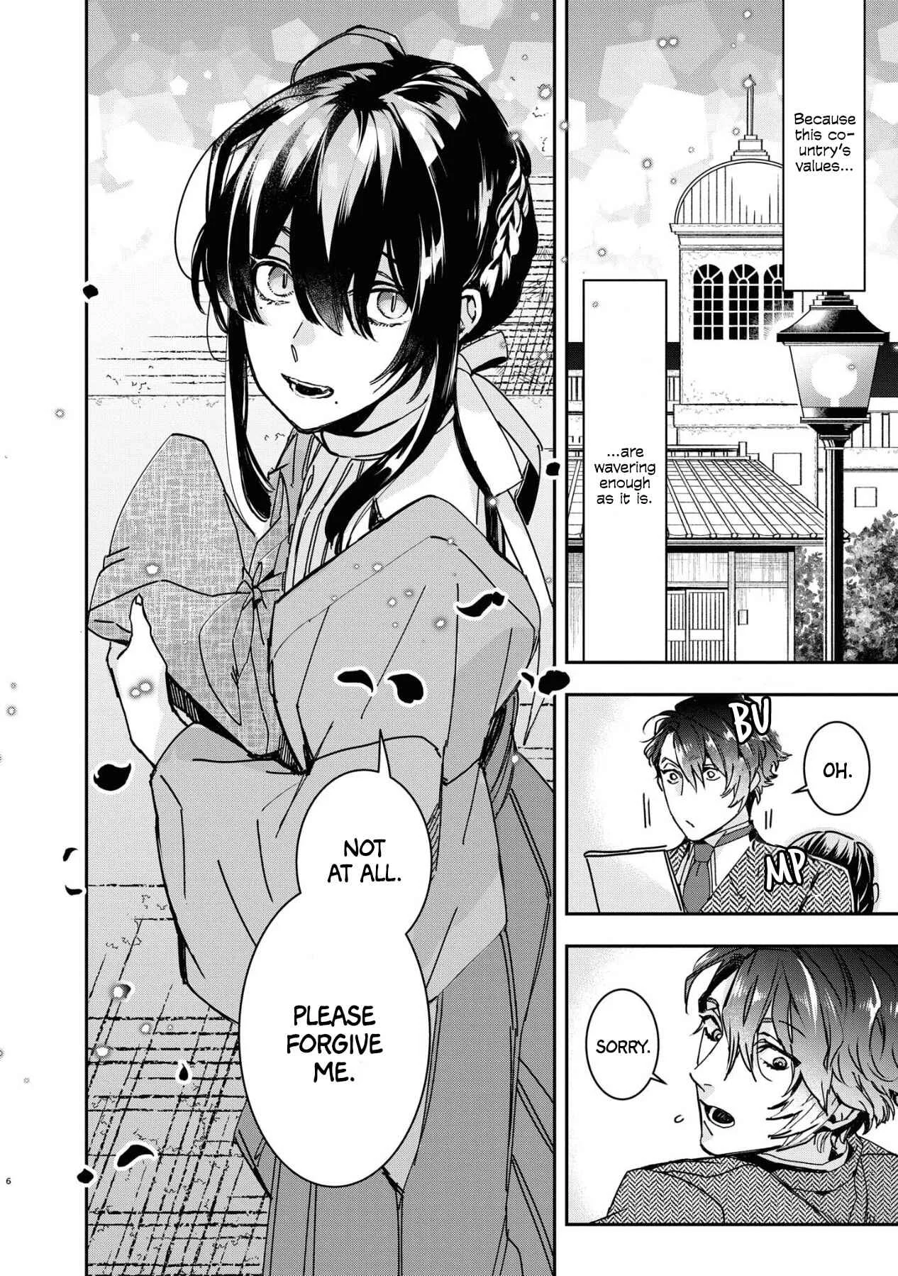 Kashoku no Shiro Chapter 1 - Page 12