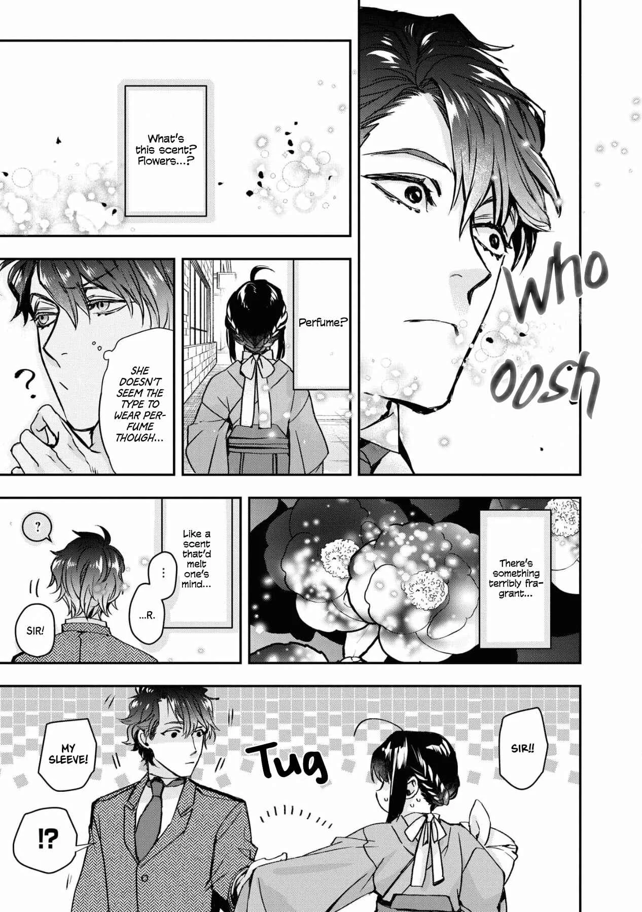 Kashoku no Shiro Chapter 1 - Page 13