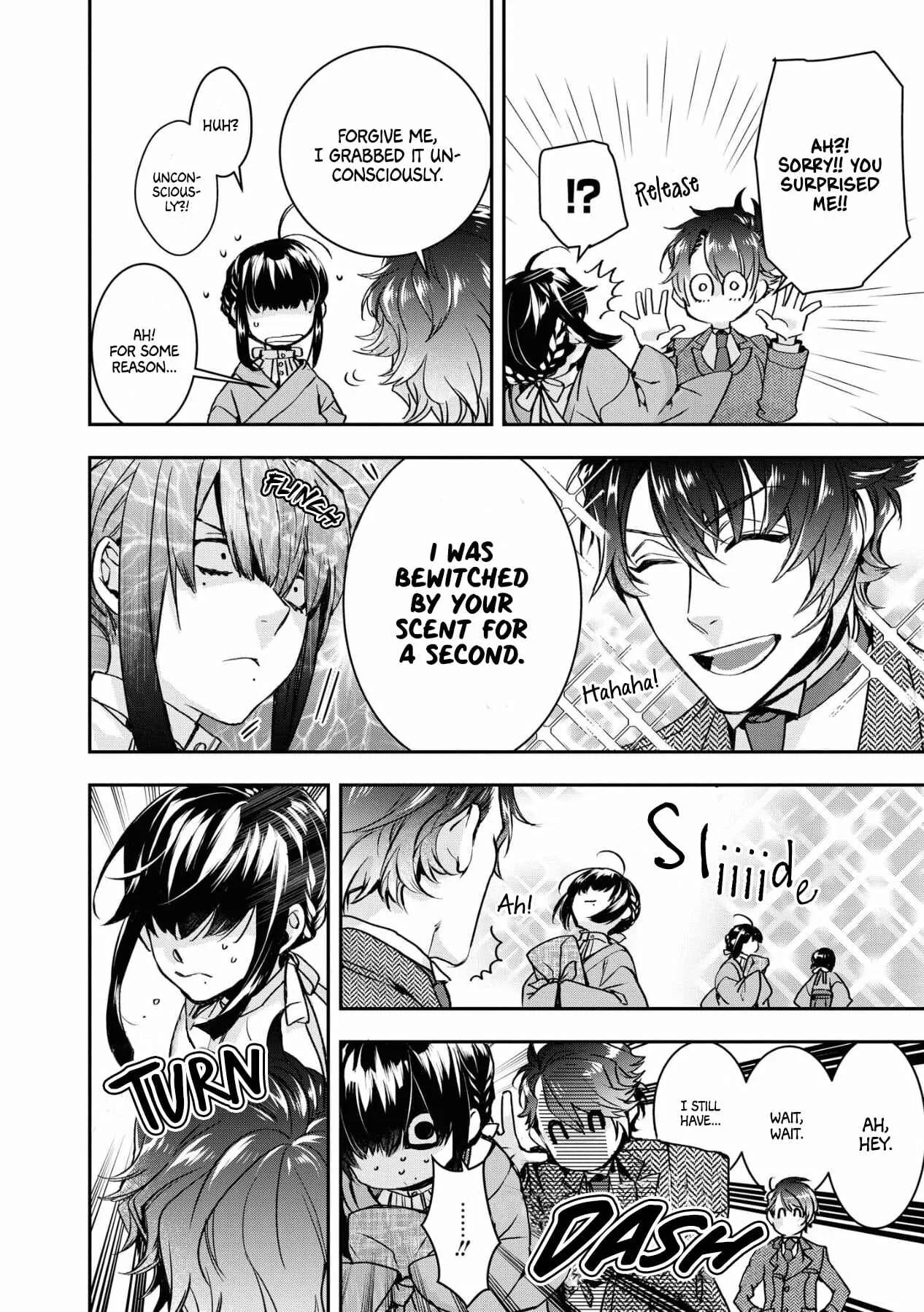 Kashoku no Shiro Chapter 1 - Page 14