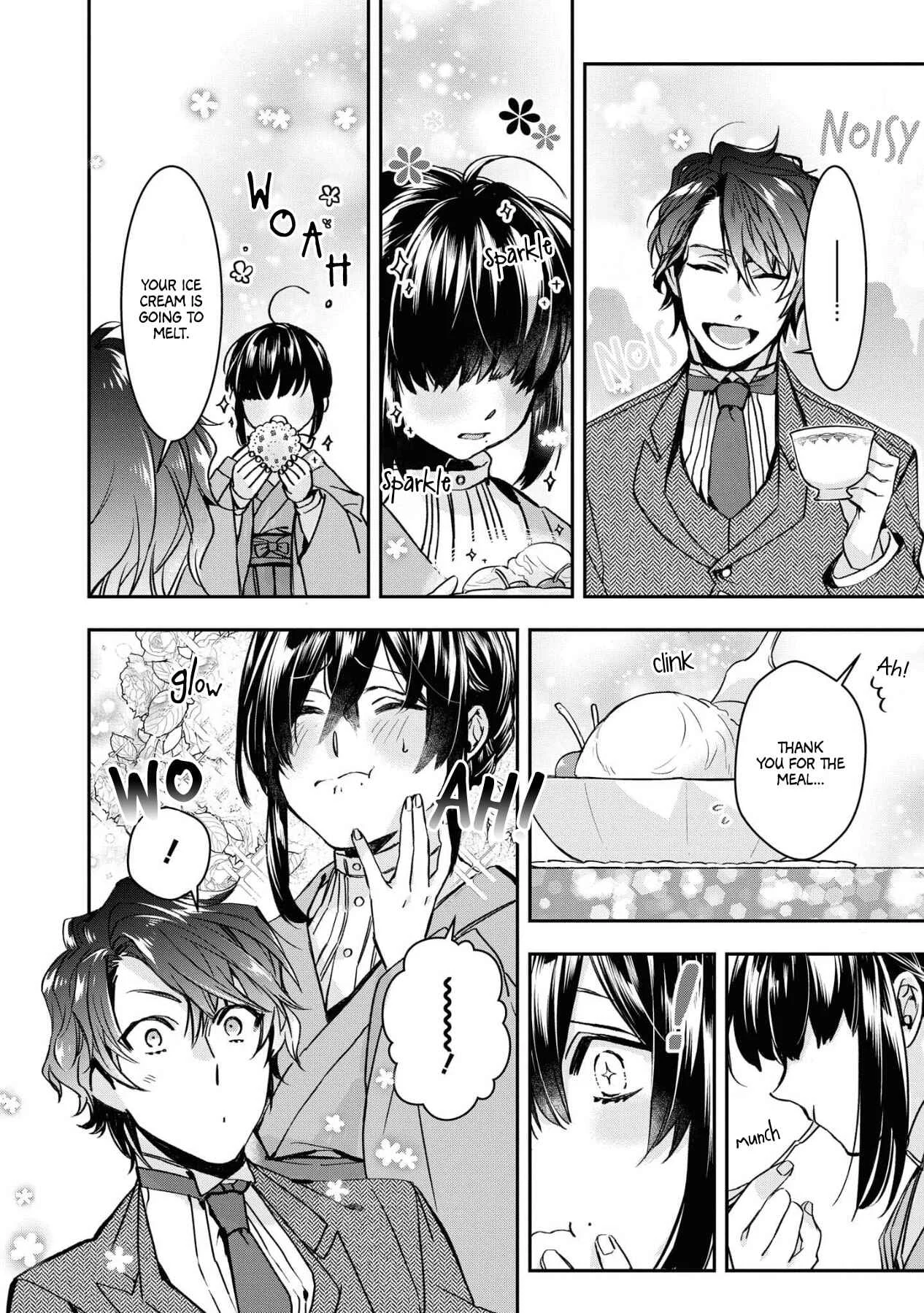 Kashoku no Shiro Chapter 1 - Page 18