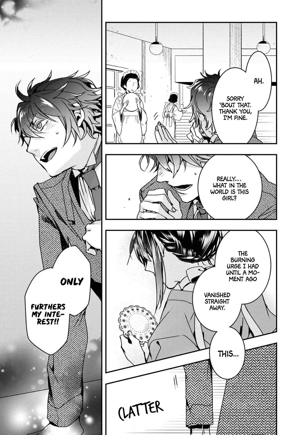 Kashoku no Shiro Chapter 1 - Page 26