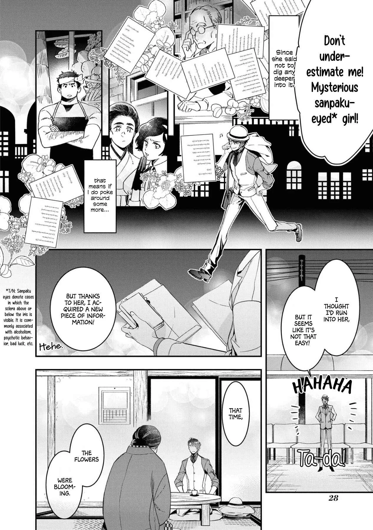 Kashoku no Shiro Chapter 1 - Page 27