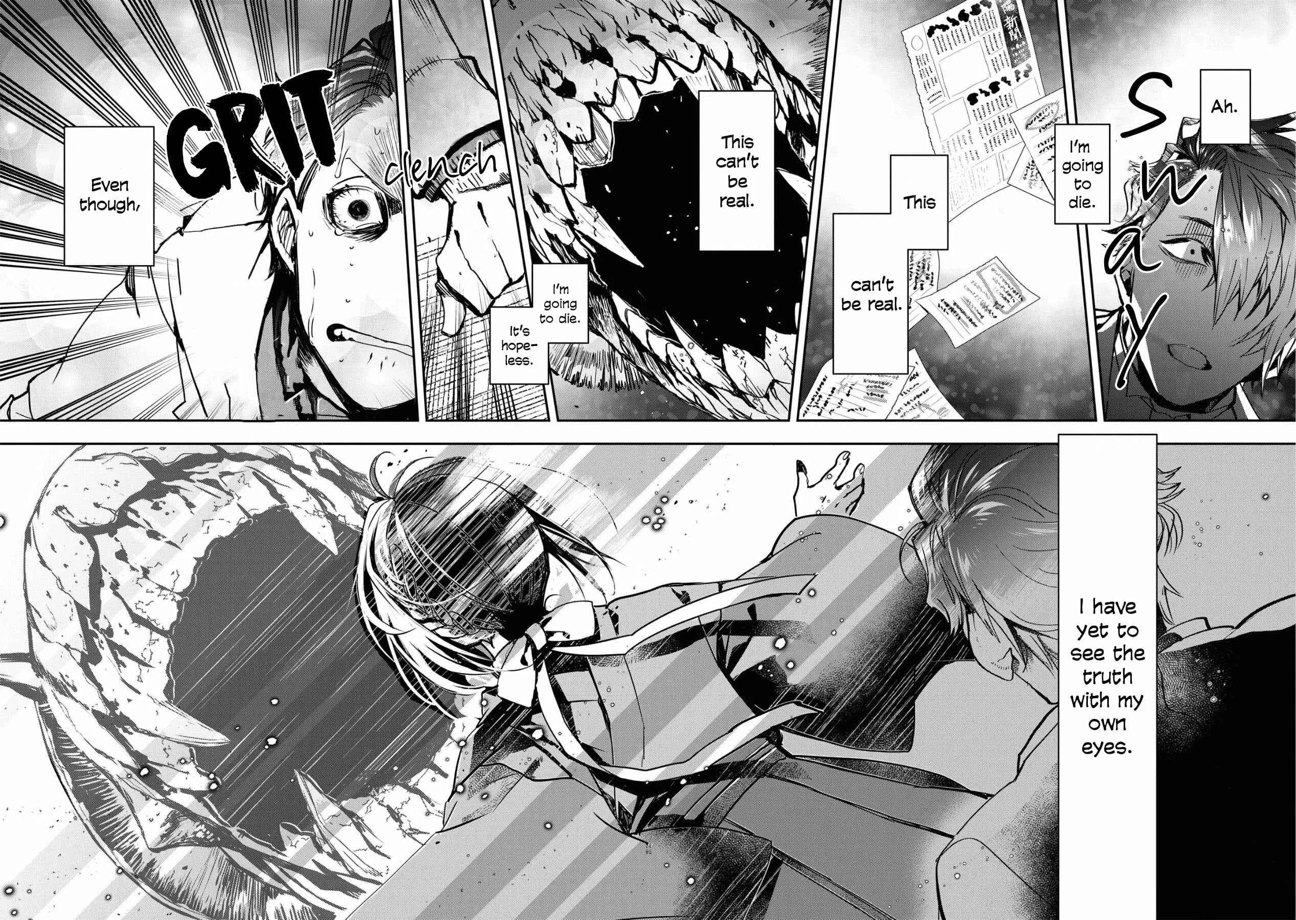 Kashoku no Shiro Chapter 1 - Page 32