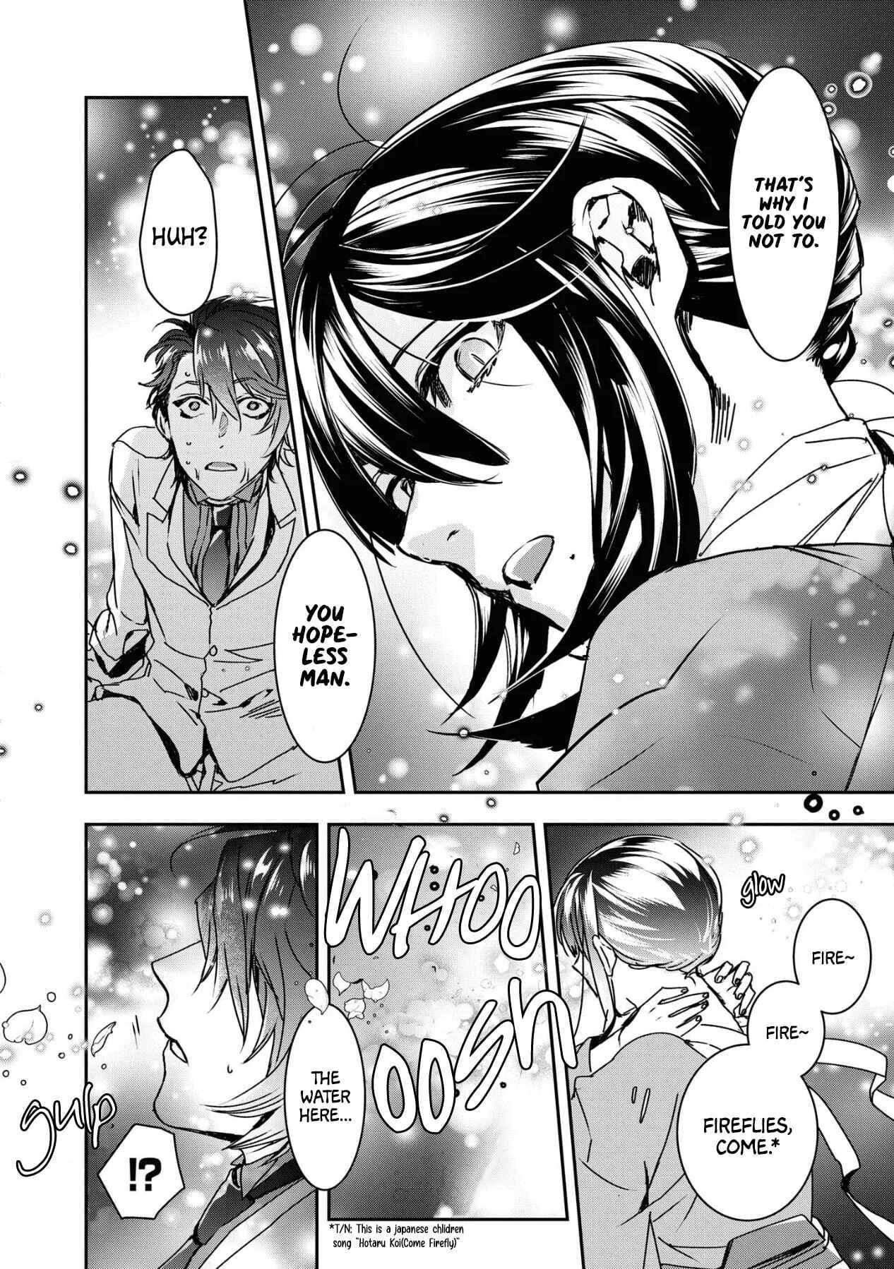 Kashoku no Shiro Chapter 1 - Page 33
