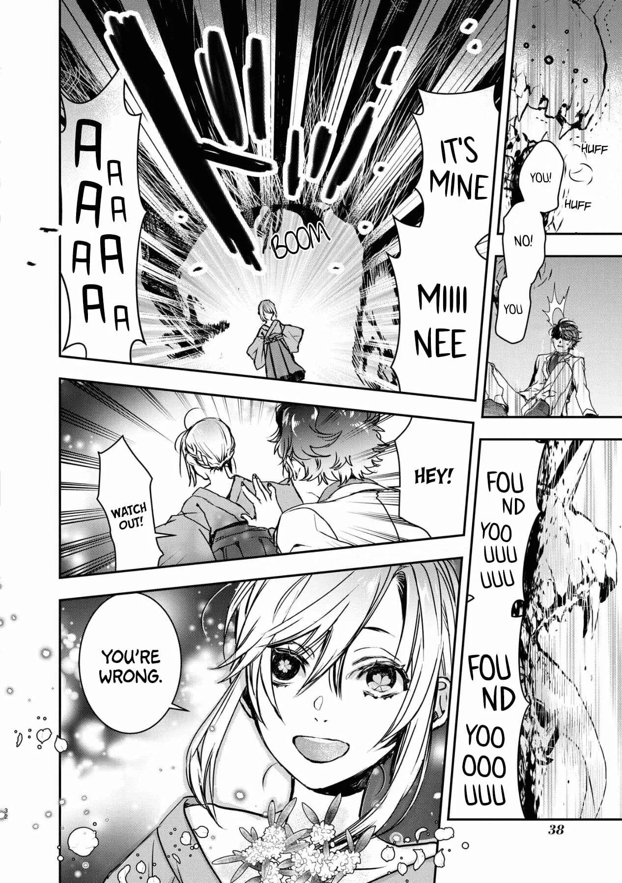 Kashoku no Shiro Chapter 1 - Page 35