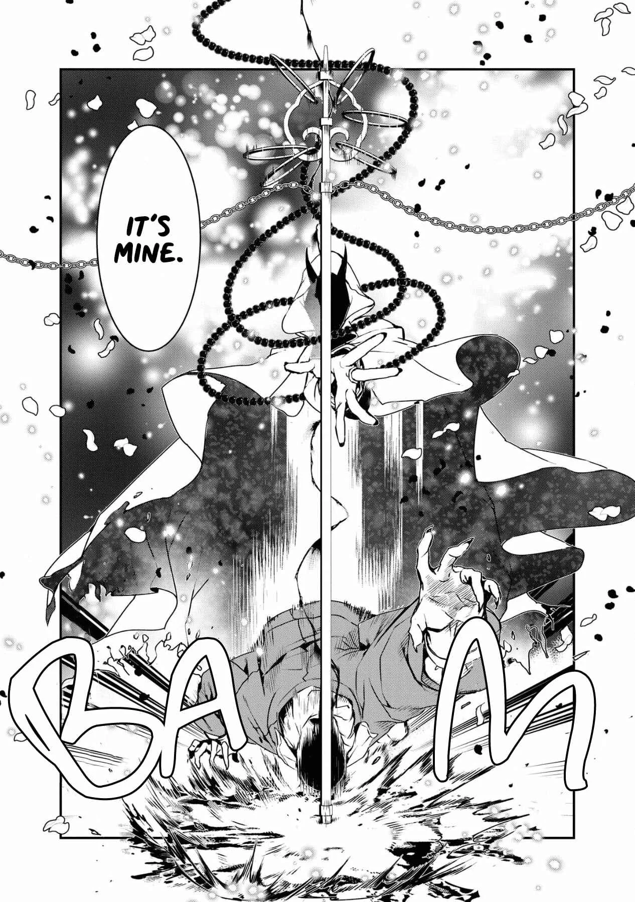 Kashoku no Shiro Chapter 1 - Page 36