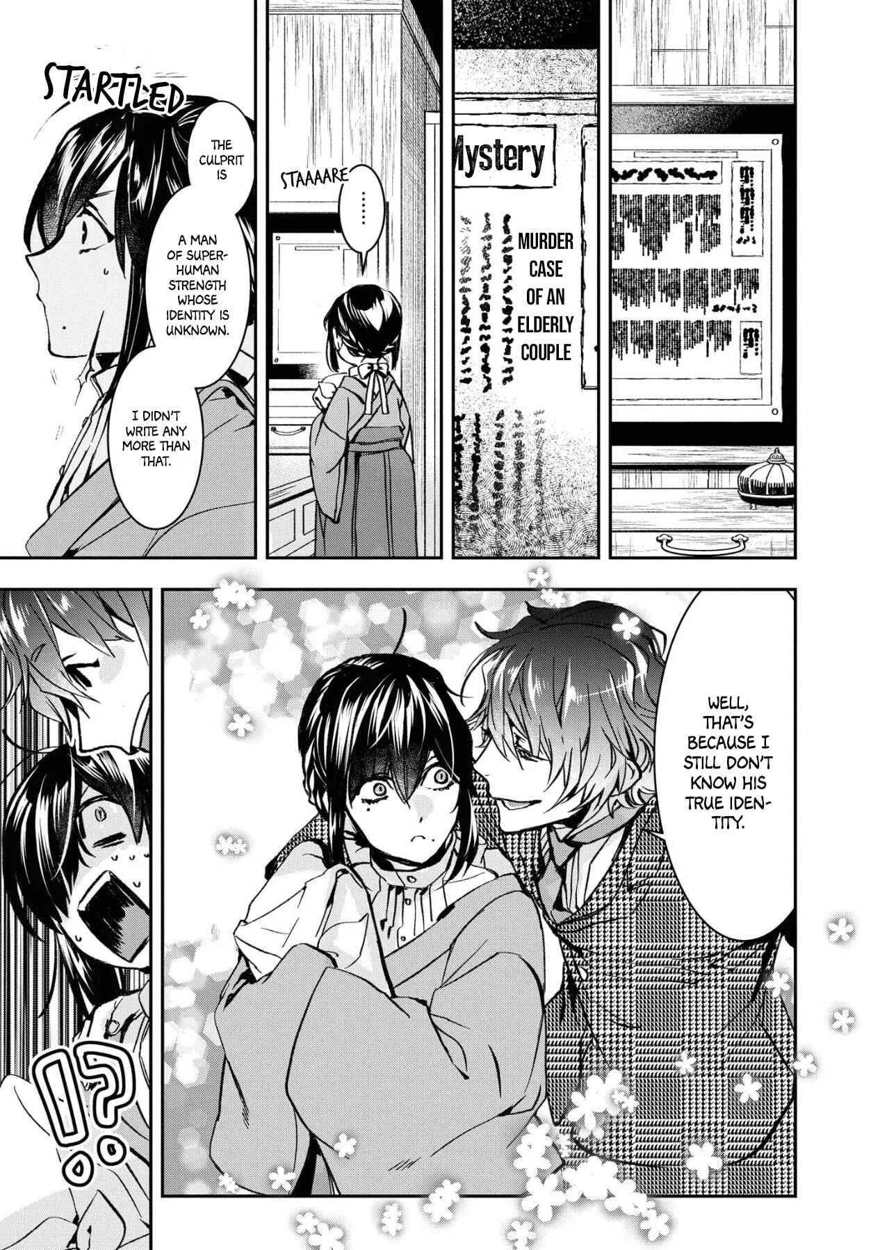 Kashoku no Shiro Chapter 1 - Page 42