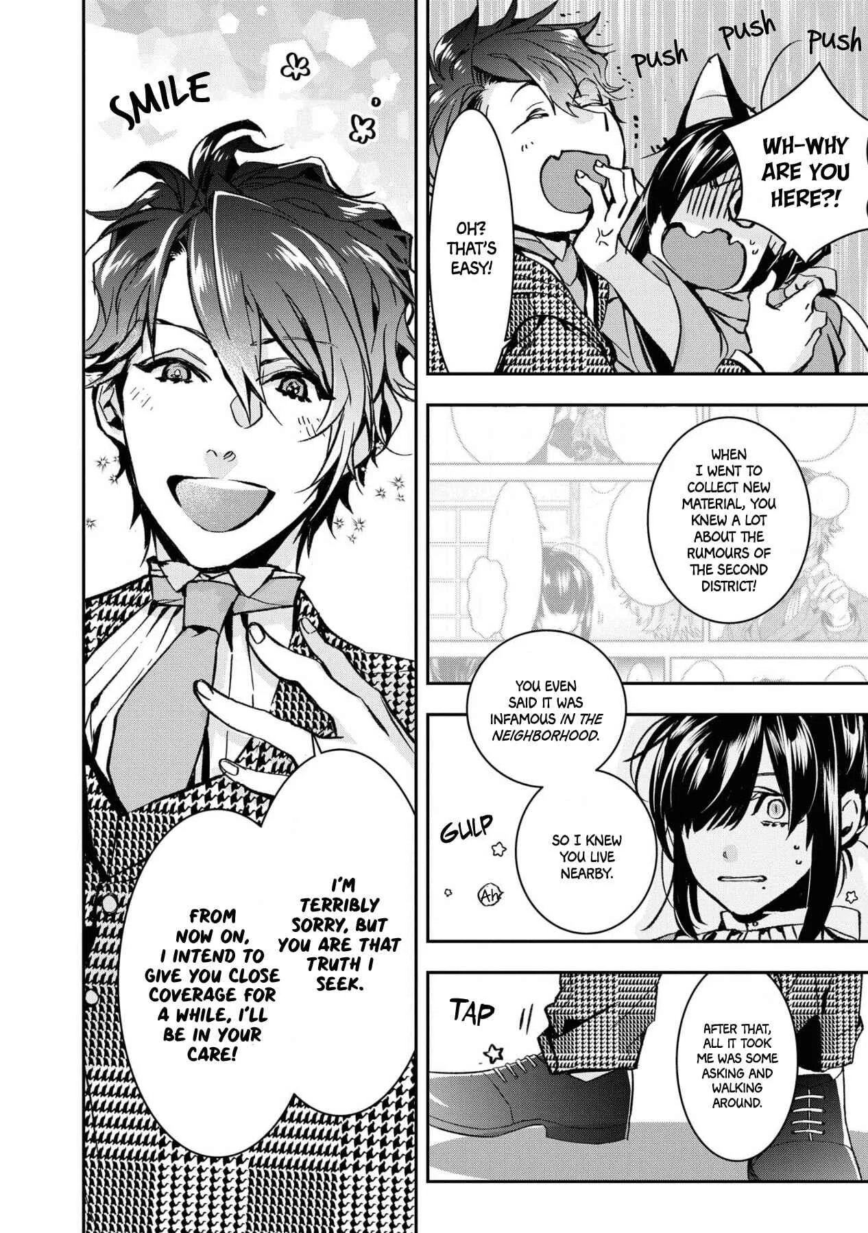 Kashoku no Shiro Chapter 1 - Page 43
