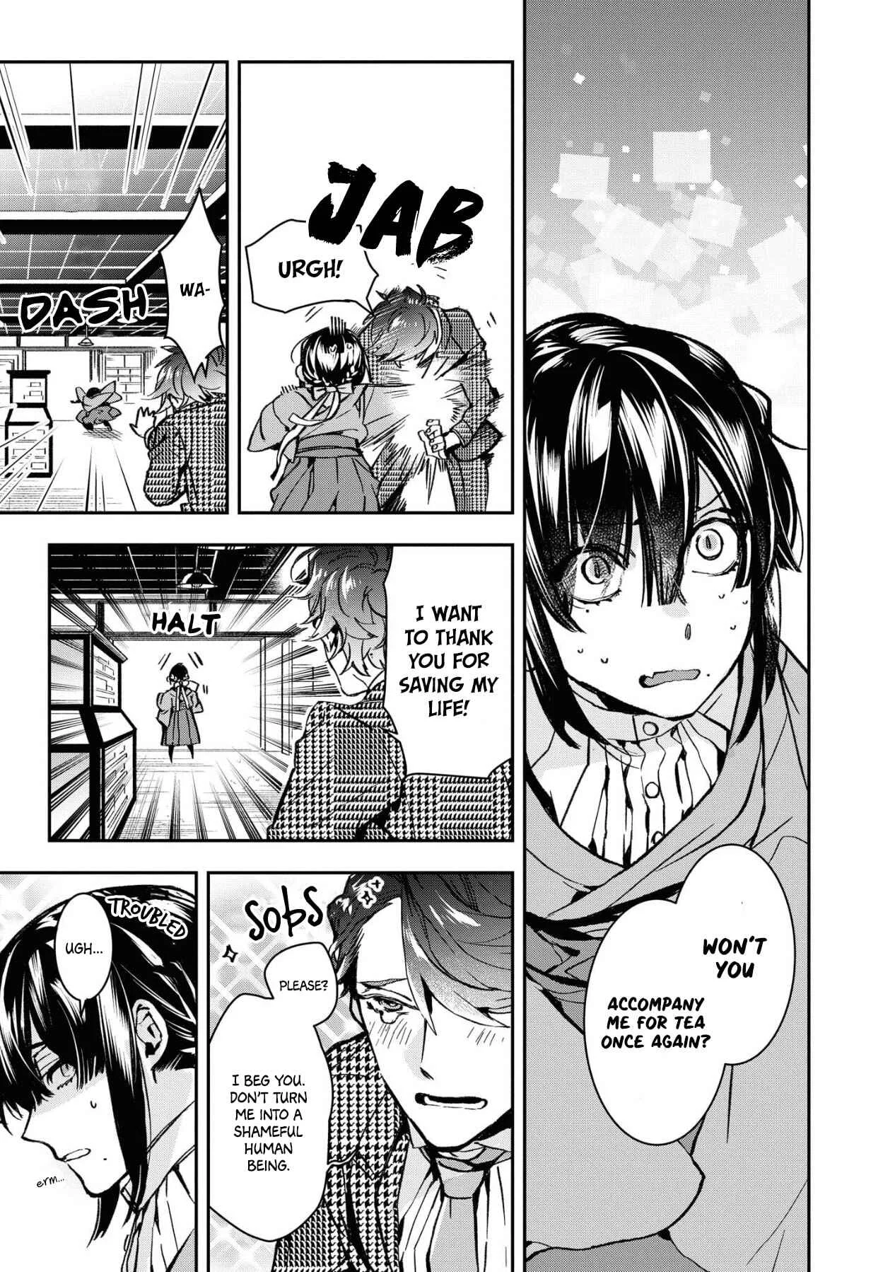 Kashoku no Shiro Chapter 1 - Page 44