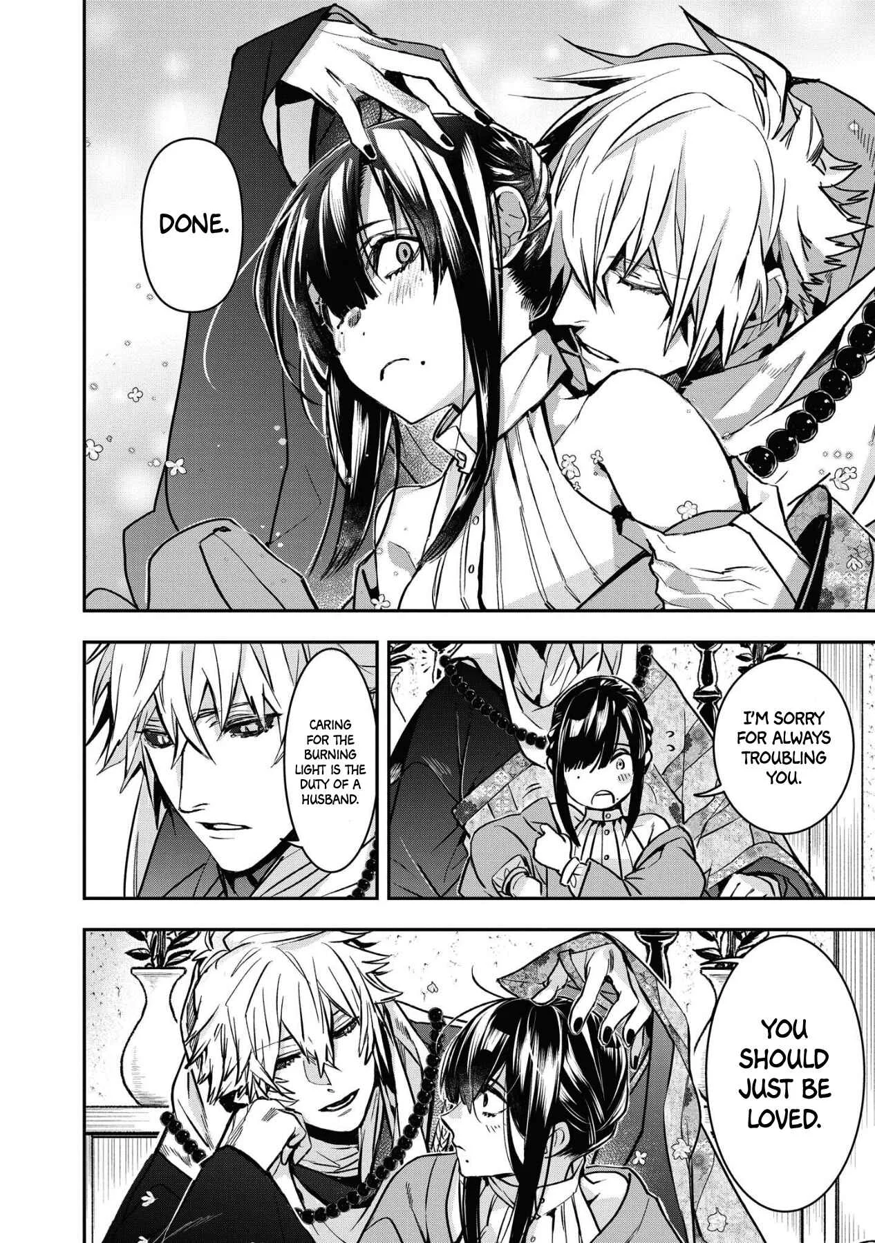Kashoku no Shiro Chapter 2 - Page 8