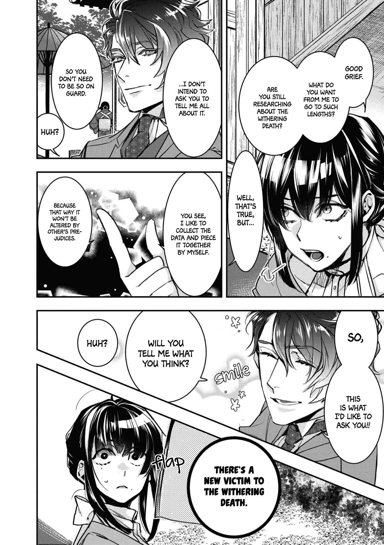 Kashoku no Shiro Chapter 2 - Page 18