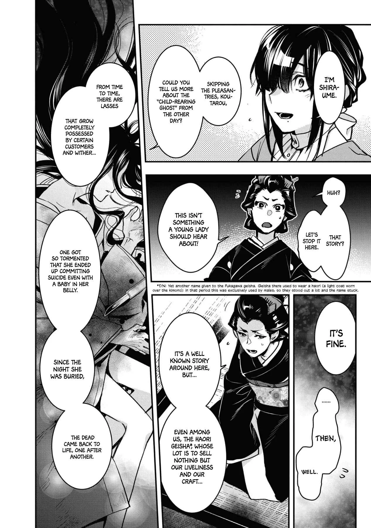Kashoku no Shiro Chapter 2 - Page 22