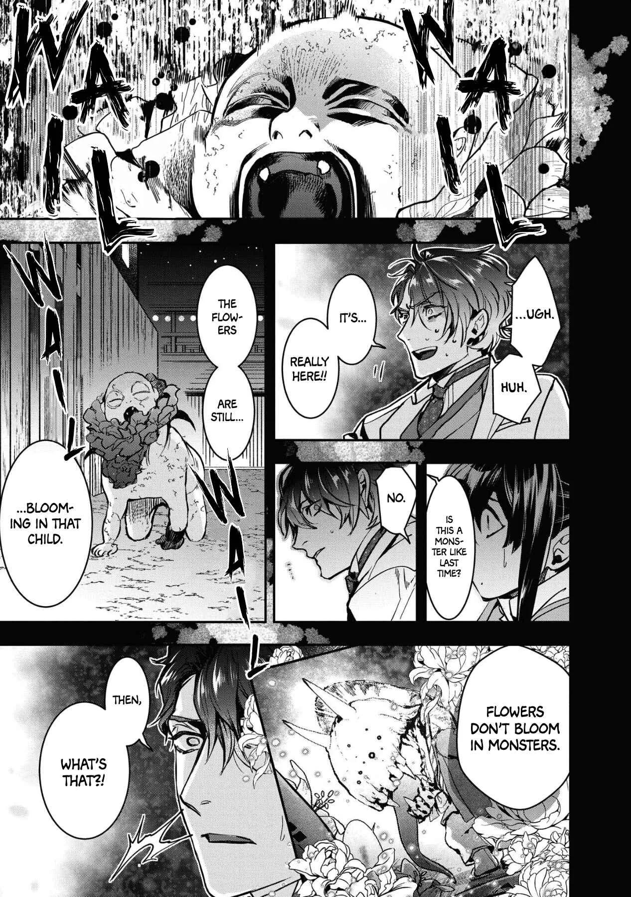 Kashoku no Shiro Chapter 2 - Page 27