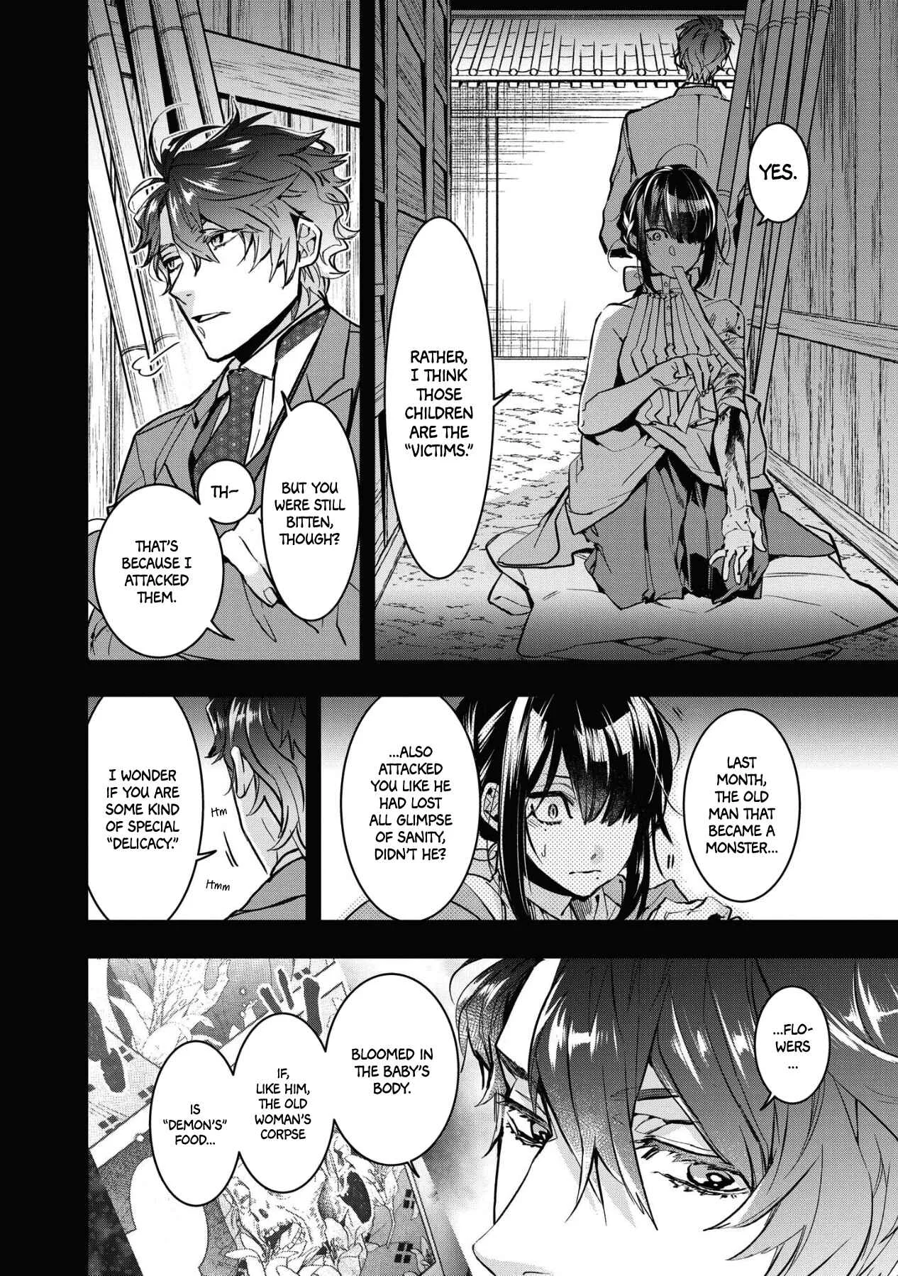 Kashoku no Shiro Chapter 2 - Page 32