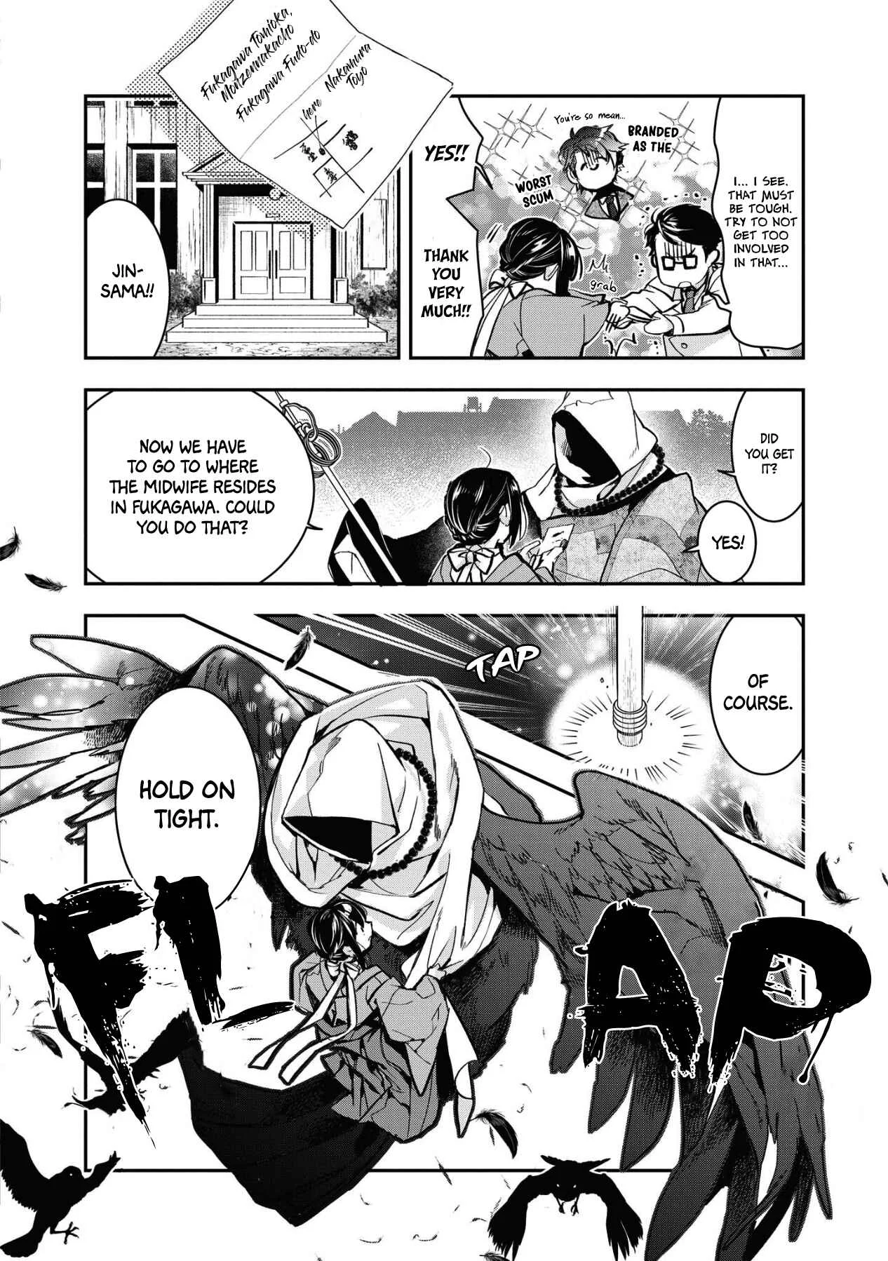 Kashoku no Shiro Chapter 3 - Page 10