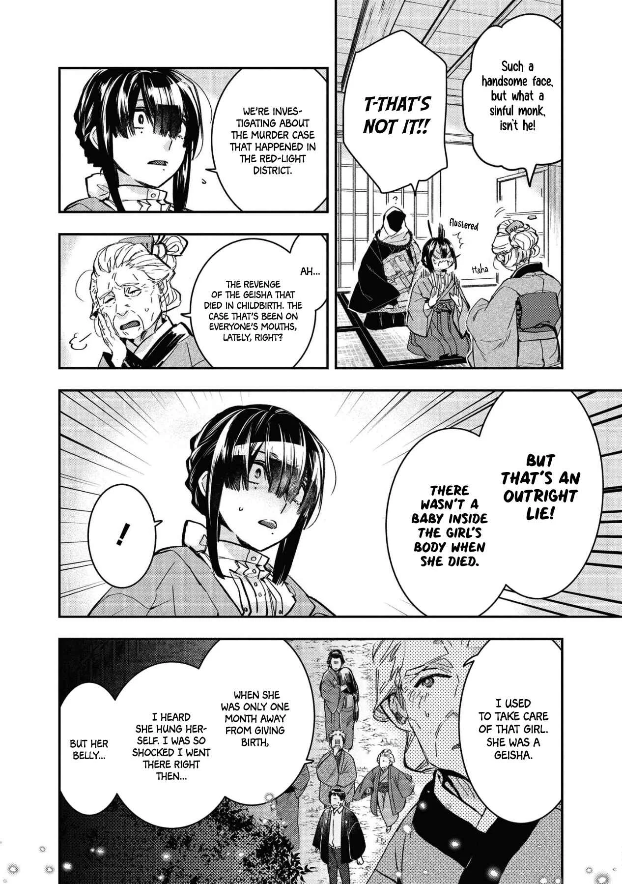 Kashoku no Shiro Chapter 3 - Page 13