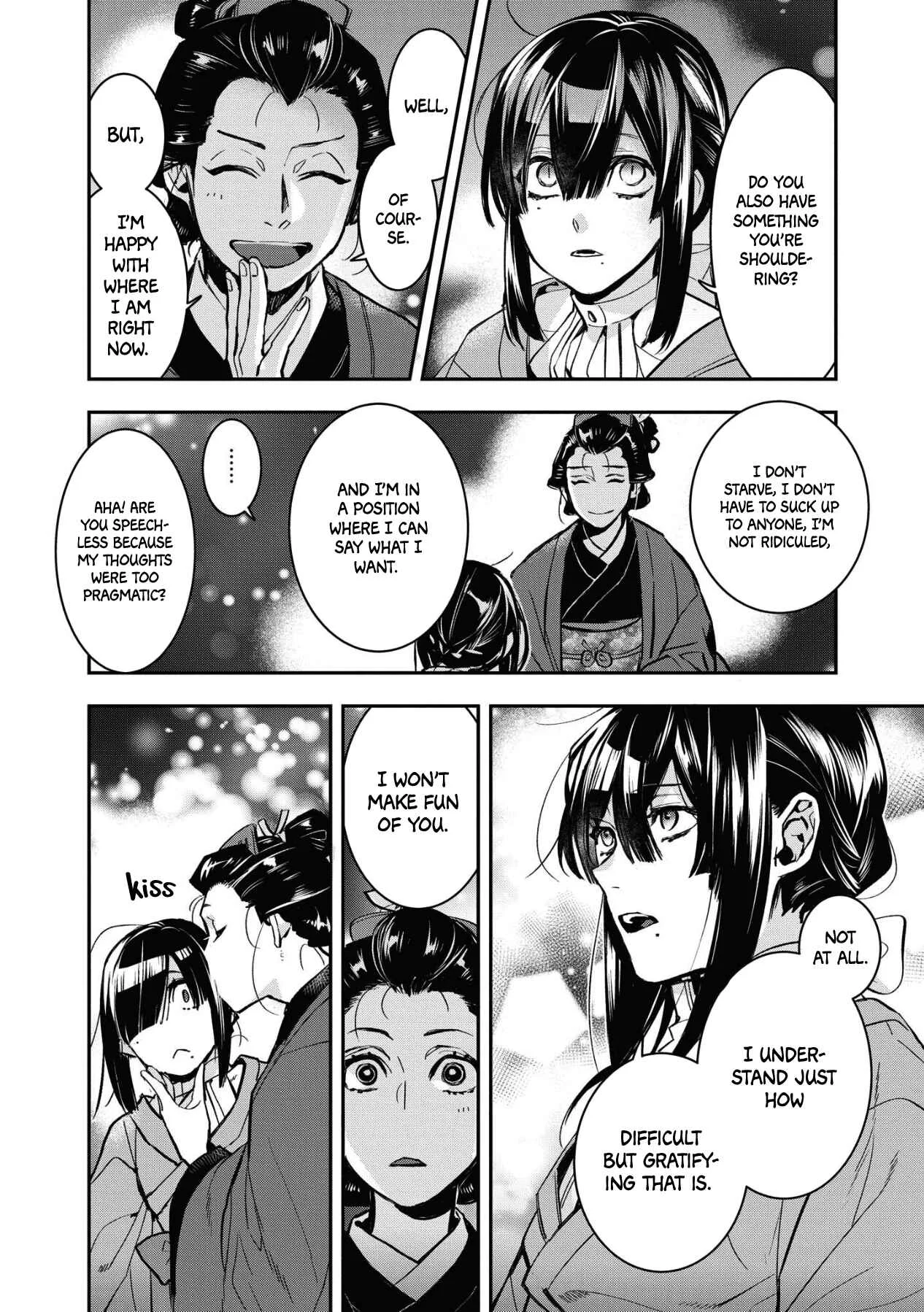Kashoku no Shiro Chapter 3 - Page 18