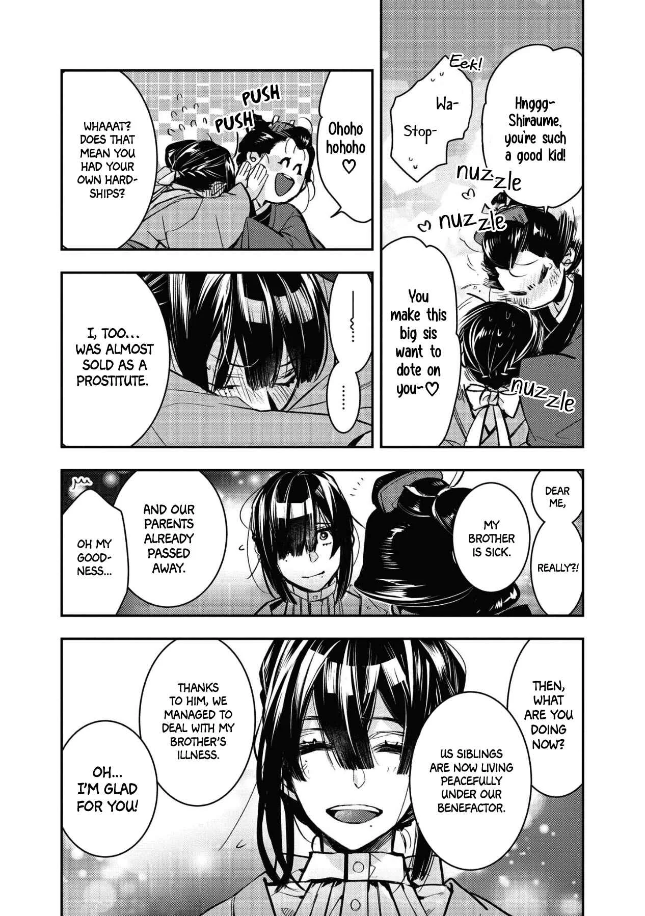 Kashoku no Shiro Chapter 3 - Page 19