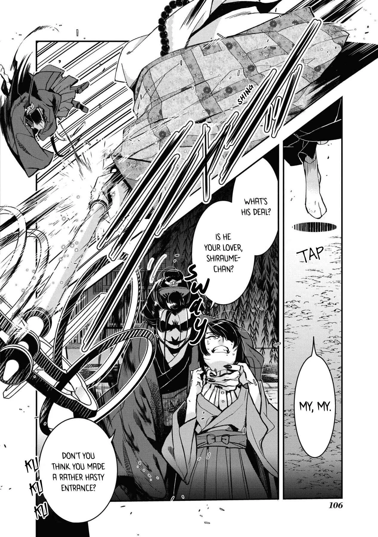Kashoku no Shiro Chapter 3 - Page 22