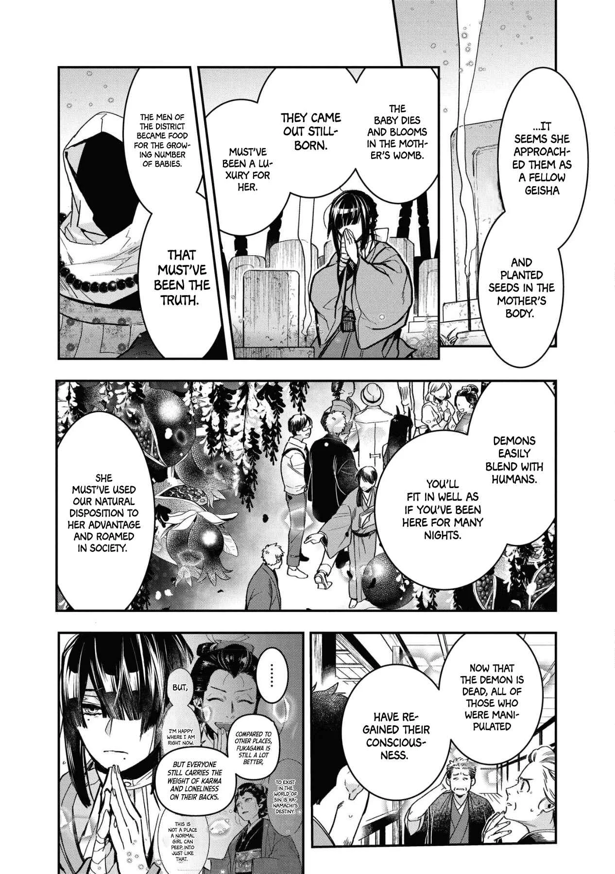 Kashoku no Shiro Chapter 3 - Page 31