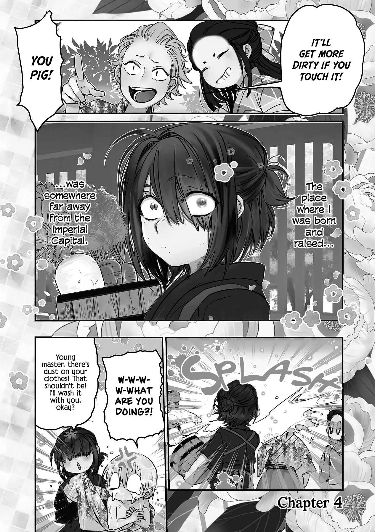 Kashoku no Shiro Chapter 4 - Page 1