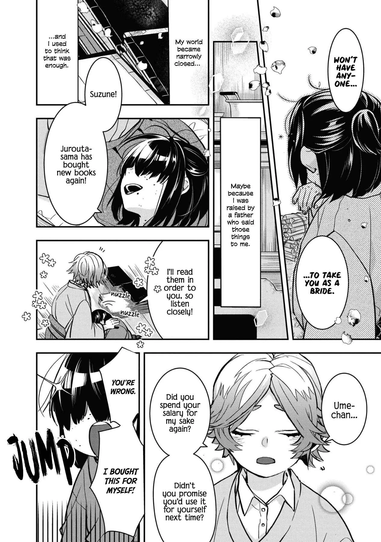 Kashoku no Shiro Chapter 4 - Page 7