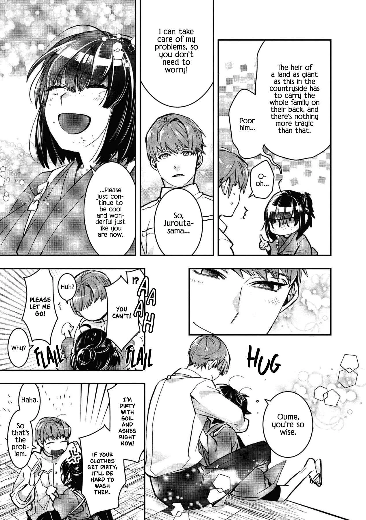 Kashoku no Shiro Chapter 4 - Page 12