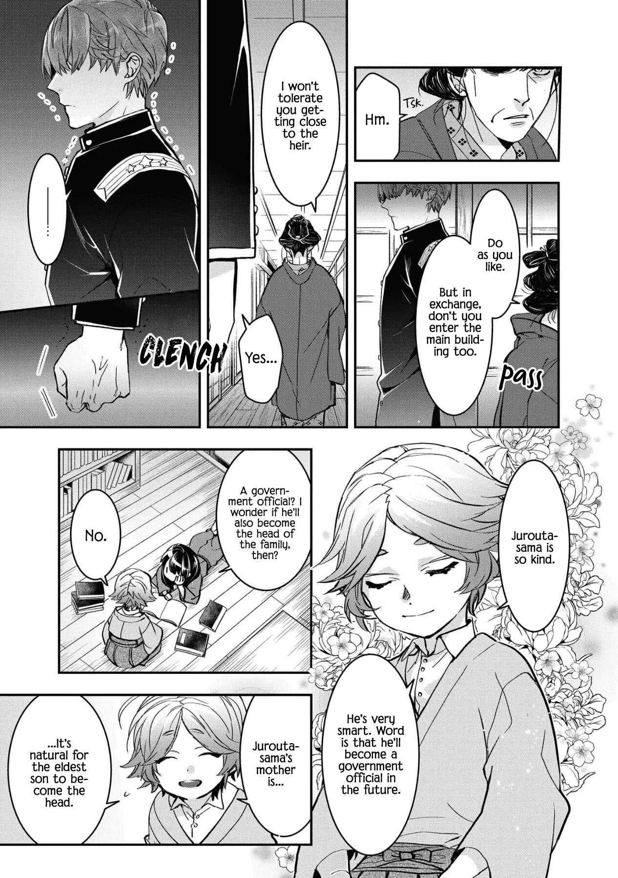 Kashoku no Shiro Chapter 4 - Page 14