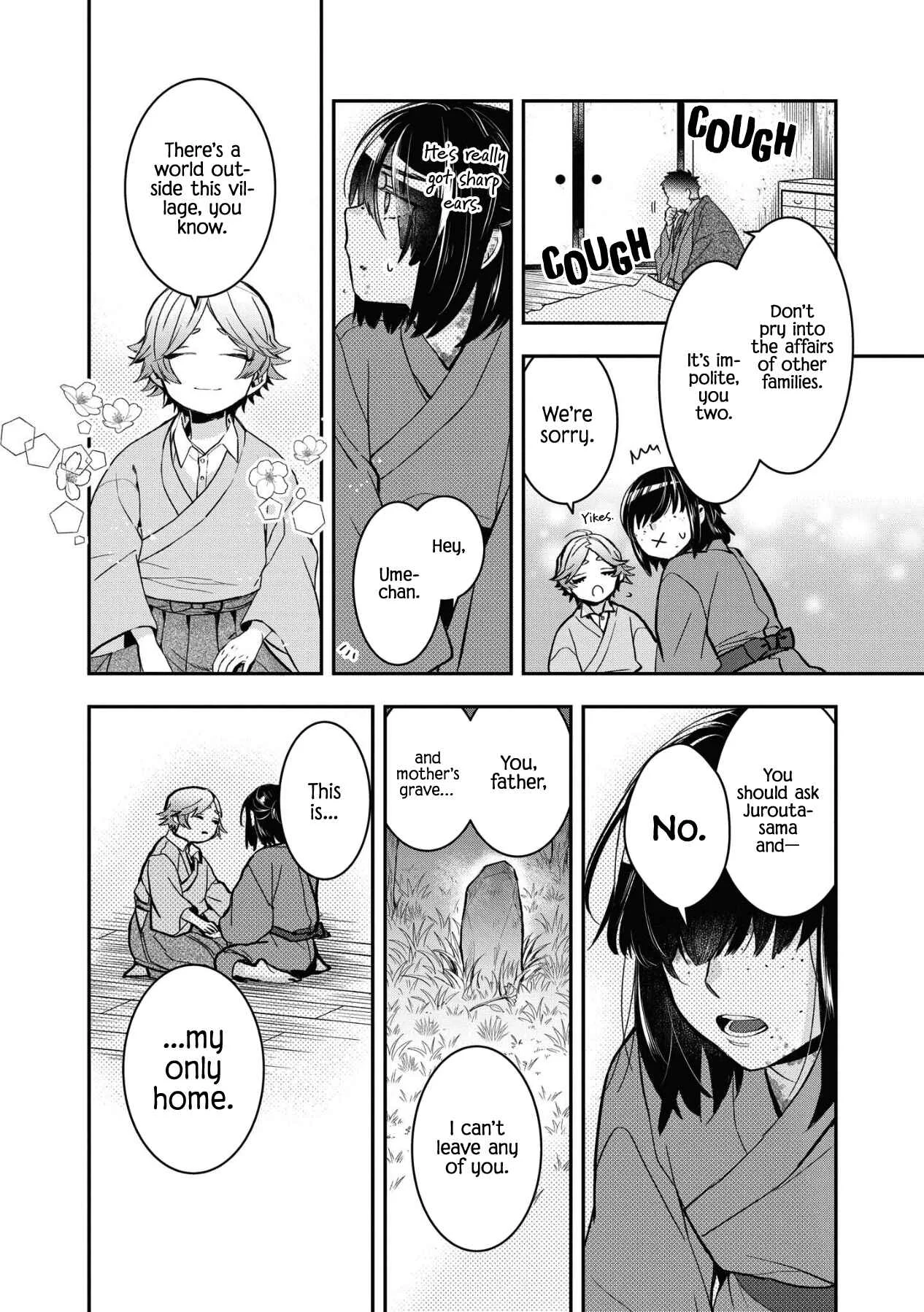 Kashoku no Shiro Chapter 4 - Page 15