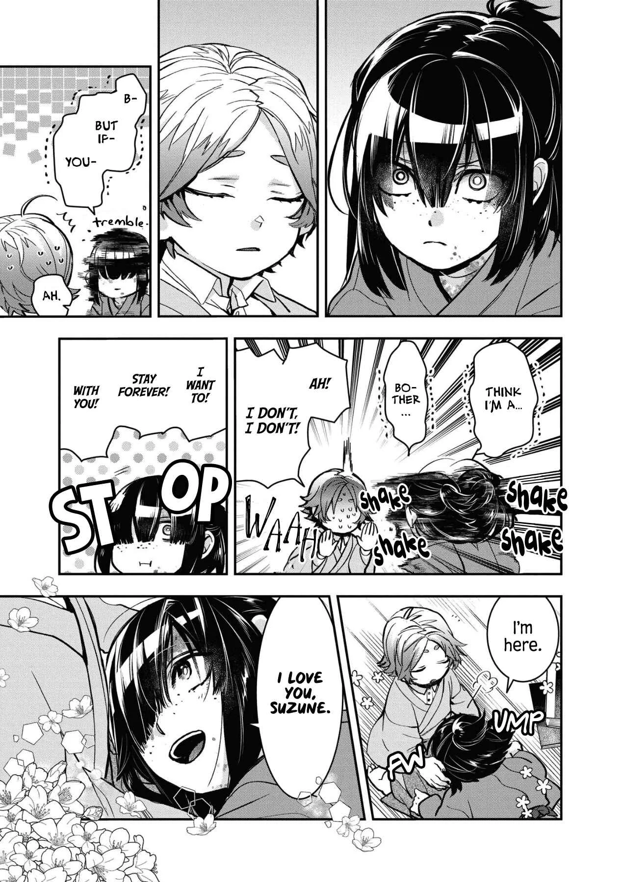 Kashoku no Shiro Chapter 4 - Page 16